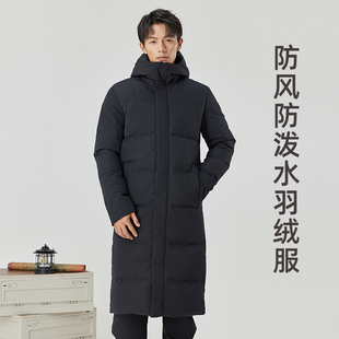 【断码】龙狮戴尔防泼水男士中长款羽绒服加厚保暖连帽外套