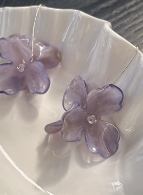 雾紫三叶花 亚克力花朵耳环紫色系晕染仙女耳饰小众设计感仙女风