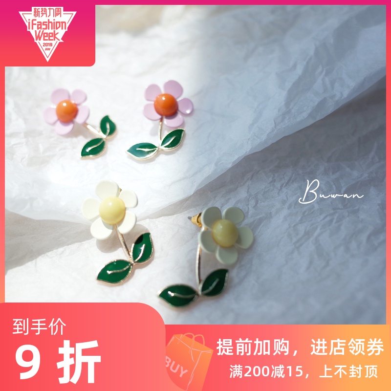 不晚手作向阳花耳钉s925银针两用耳环金属花朵泫雅风夏季新款度假