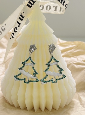 白雪圣诞树 锆石闪钻耳环节日饰品礼物百搭绿色925银针耳饰耳夹