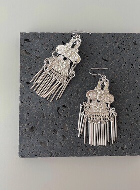 新中式!福莲流穗国风仿苗银耳环min同款耳饰无耳洞耳夹长流苏高级