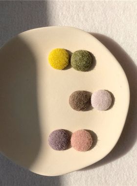 不晚手作丨撞色毛茸茸耳钉多色无耳洞耳夹女毛呢纽扣圆形几何耳环