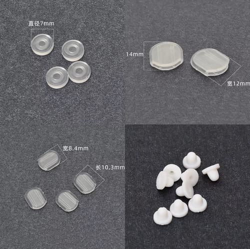 diy防痛软垫硅胶耳堵