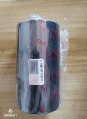 理光碳带 RICOH 理光混合基碳带B110A耐刮300m 30mm~110mm