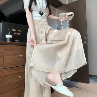 2025新款春夏琉璃纱冰丝阔腿裤女慵懒褶皱垂感飘逸流光纱超仙裙裤