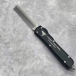 美利坚洋行独家 JOHN WICK 疾速追杀 杀神 微技术直跳梳子