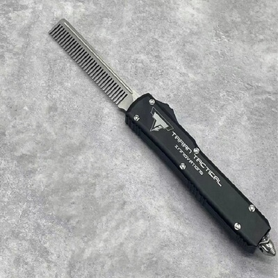 美利坚洋行独家 JOHN WICK 疾速追杀 杀神 微技术直跳梳子