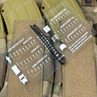 美利坚洋行射击测距卡 户外勘测板 便携测量尺