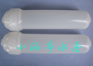 净水器半透明滤壳 后置过滤芯 小T33外壳 2分接口 可任意填充滤料