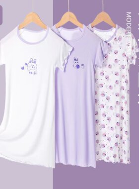 女童睡裙夏款冰丝莫代尔儿童睡衣春夏公主风女孩中大童短袖家居服