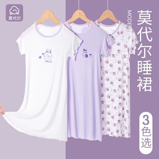 女童睡裙夏款冰丝莫代尔儿童睡衣春夏公主风女孩中大童短袖家居服