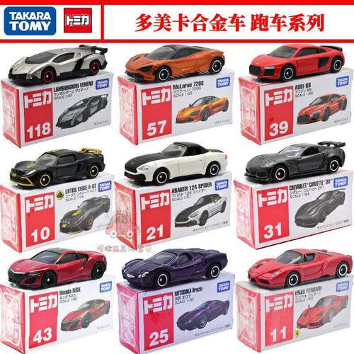 tomica多美卡合金车模TOMY法拉利