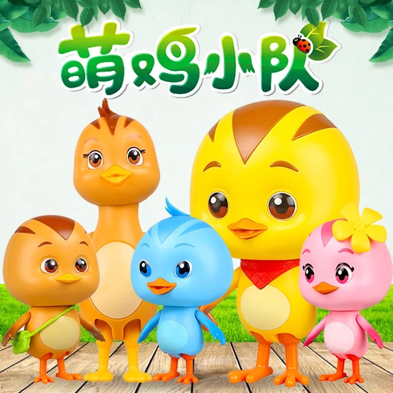 萌鸡小队大宇朵朵公仔迷你鸡妈妈