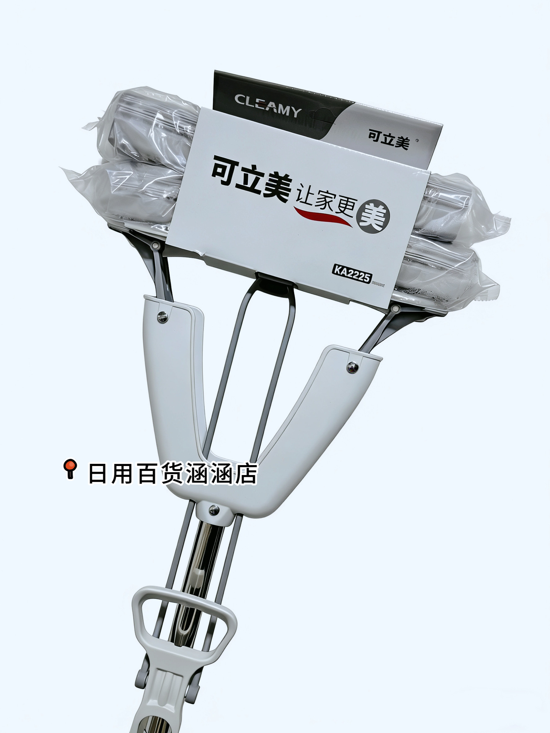 可立美对折拖把胶棉拖把家用免手洗海绵拖27cm挤水拖把拖替换头