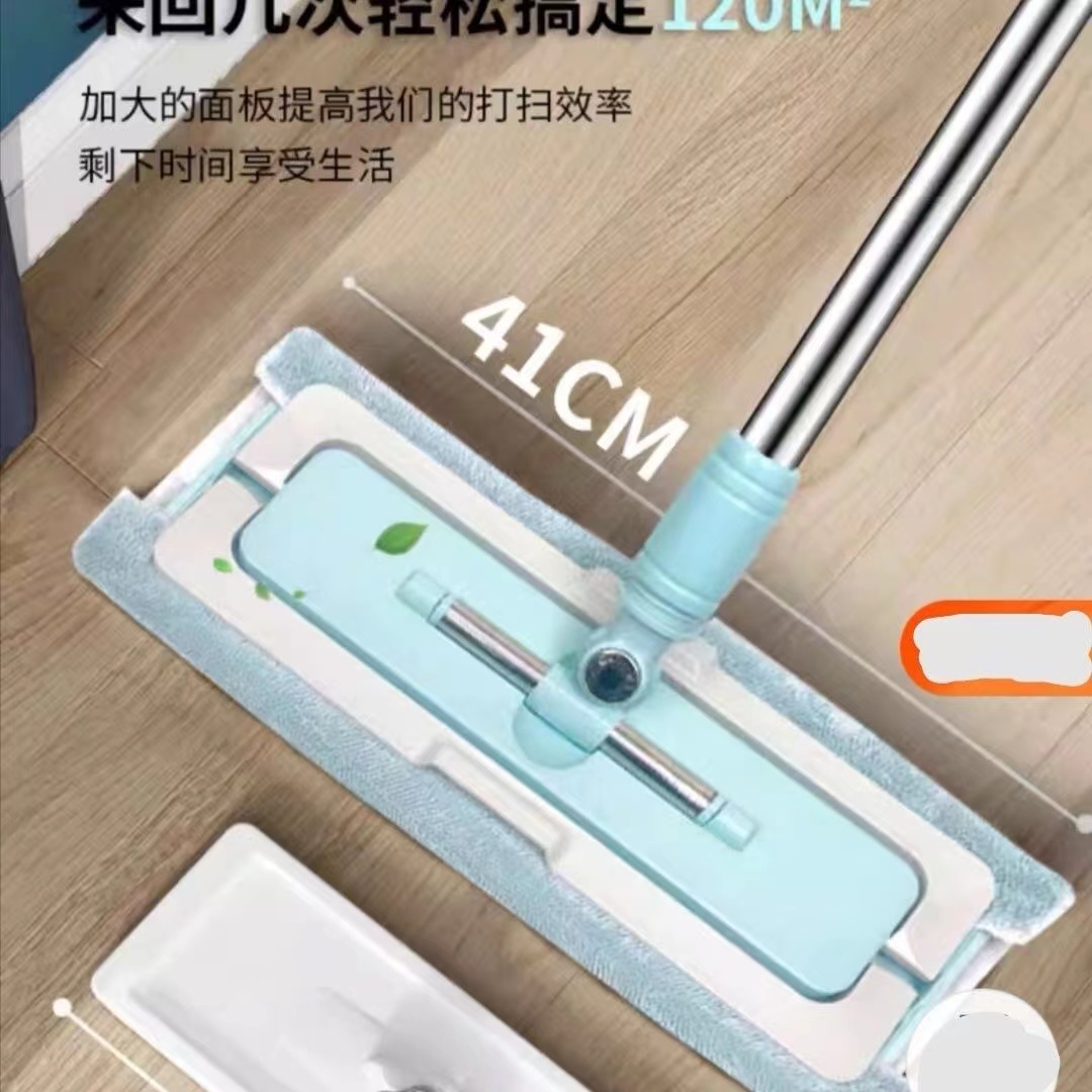 欧思朗加长平板拖把毛巾拖不锈钢