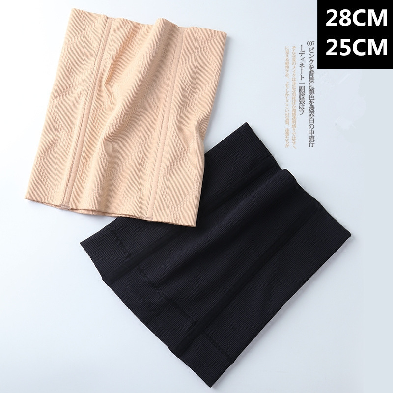 腰封女式收腹带产后塑腰带无缝无痕高腰记忆金属束缚带收腹瘦腰