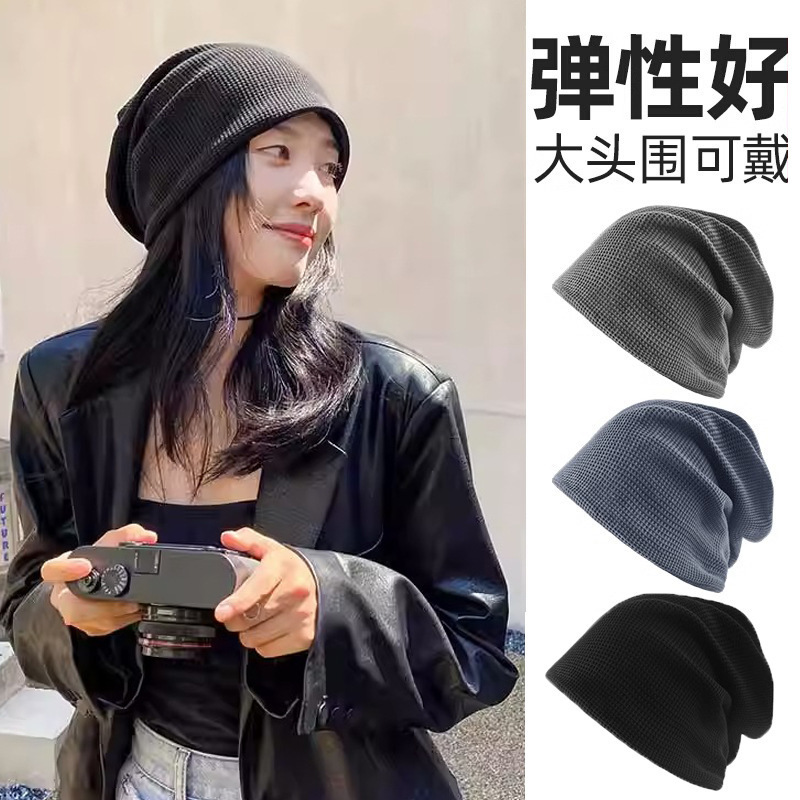 秋冬季堆堆帽女网红同款显脸小帽子女韩版包头月子帽潮流百搭冷帽
