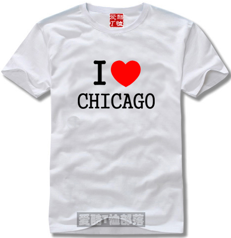 世界著名城市T恤我爱芝加哥 I LOVE CHICAGO 纯棉短袖圆领可定制