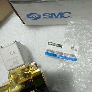 {议价}电磁阀+VXD242GZ2AXB