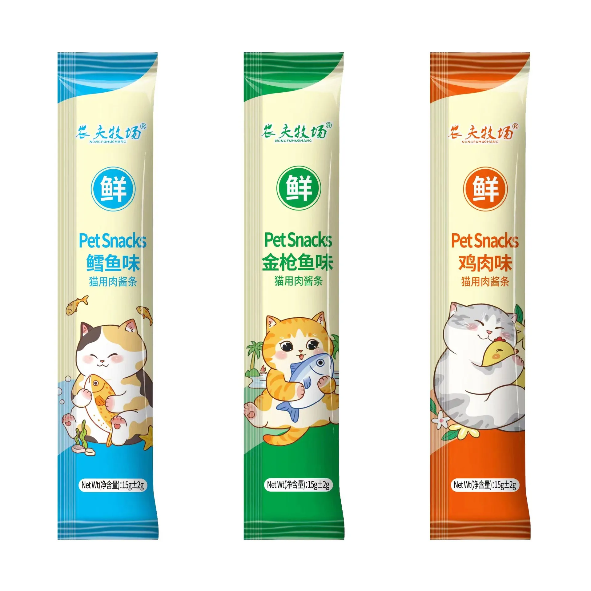 宠物小猫咪零食猫条营养膏猫粮鱼猫零食罐