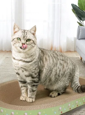 瓦楞纸耐磨加厚玩具不掉屑猫抓垫一体猫爪猫窝盆猫玩具猫窝猫抓板