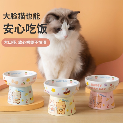 童趣陶瓷护颈猫狗碗超大圆弧口