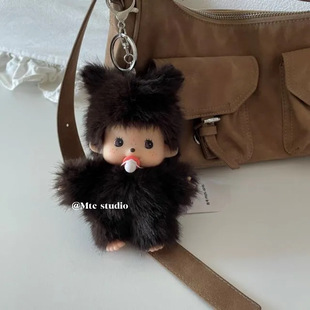 韩系ins风可爱蒙奇奇毛绒车钥匙扣包包挂件卡通公仔汽车挂饰软萌