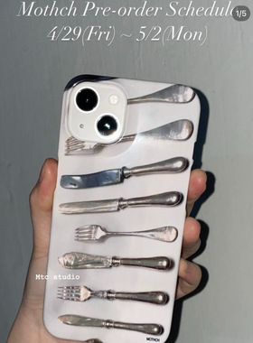 mtc studio复古餐具印花博主同款时髦小众个性菲林适用iphone15/15promax苹果14/13手机壳12/11保护套硬壳