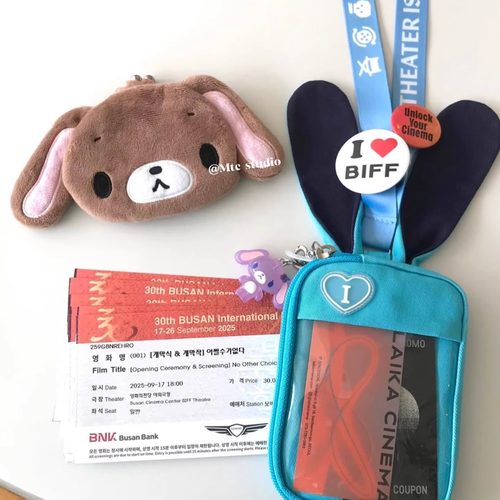 日系卡通焦糖兔零钱包收纳包萌