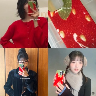 15promax苹果14 12手机壳保护套16防摔 可爱ins风细闪红色草莓新年喜庆红适用iphone16pro ive直井怜同款