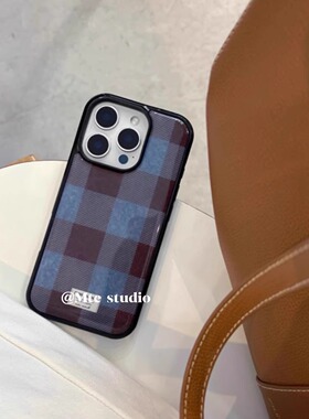 韩系老钱风气质格纹适用17pro苹果17ProMax手机壳iPhone16全包14新款15Promax保护套13女17air外壳16promax