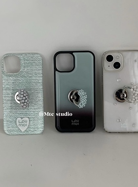 ins博主同款高级感薄荷绿毛呢印花珍珠指环支架适用于iphone16pro/15promax苹果14/13/12手机壳保护套16防摔