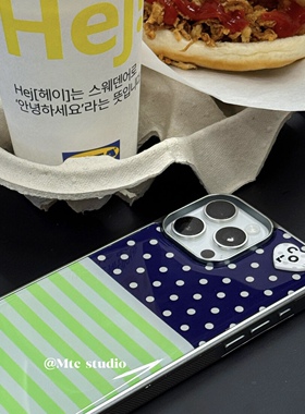 韩系ins设计师款波点条纹滴胶时尚适用15pro苹果16ProMax手机壳iPhone16全包14新款14Promax保护套13女17外壳