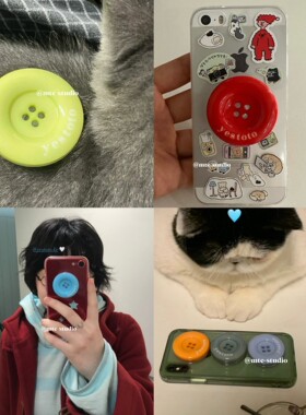 韩国ins博主同款笑脸纽扣可爱简约个性手机气囊支架华为苹果百搭