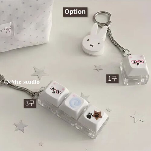 韩ins可爱键盘车钥匙扣解压挂件