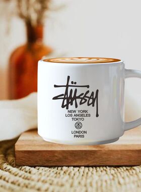 斯图西高颜值杯子白色日式马克杯大容量情侣一对简约日式水杯男