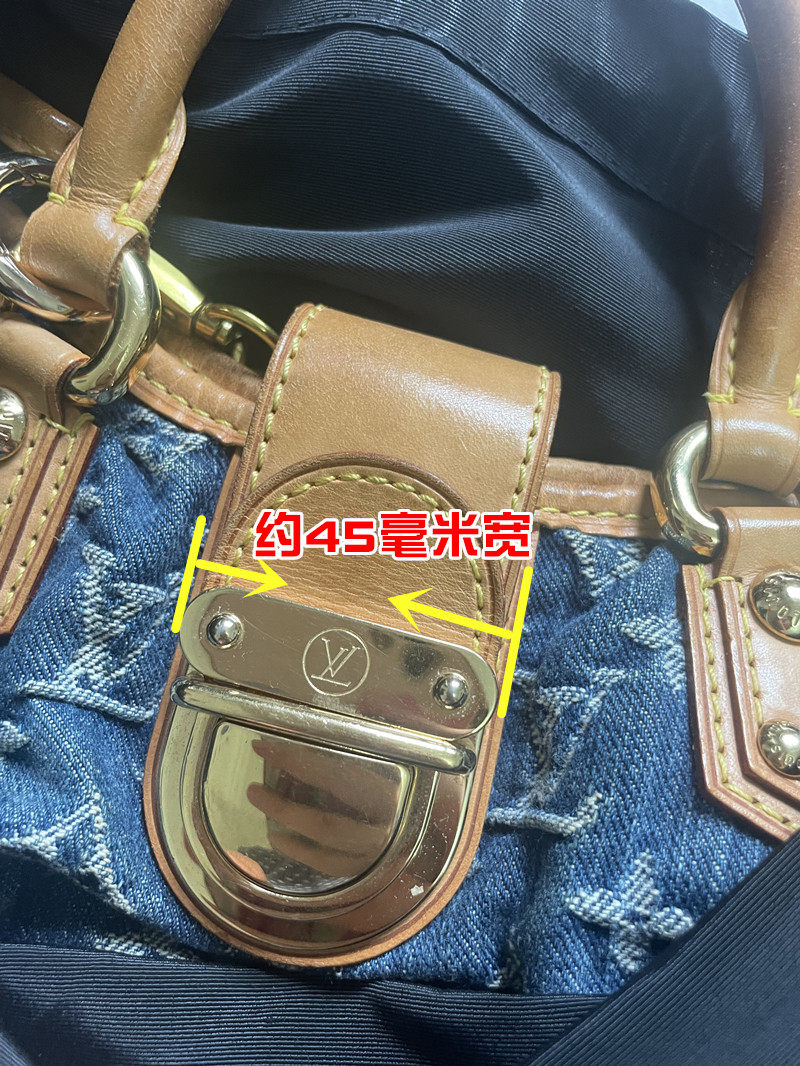 Suitable for LV l second-hand ingot bag hardware film protective film Retro pack crystal film green shield film light carving film