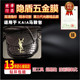 适用于ysl 圣罗兰KAIA马鞍包小号迷你五金贴膜防剐蹭绿盾膜保护膜