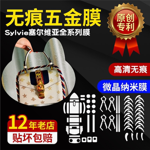 搜索适用于GUCCI相关_全部分类商品- 今日特价网触屏版 搜索适用于GUCCI相关_全部分类商品- 今日特价网触屏版