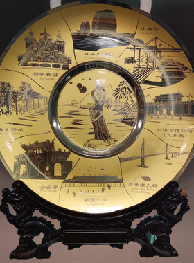 纪念盘奖盘大边铜盘退伍纪念品办公室客厅家居摆件礼品工艺品定制