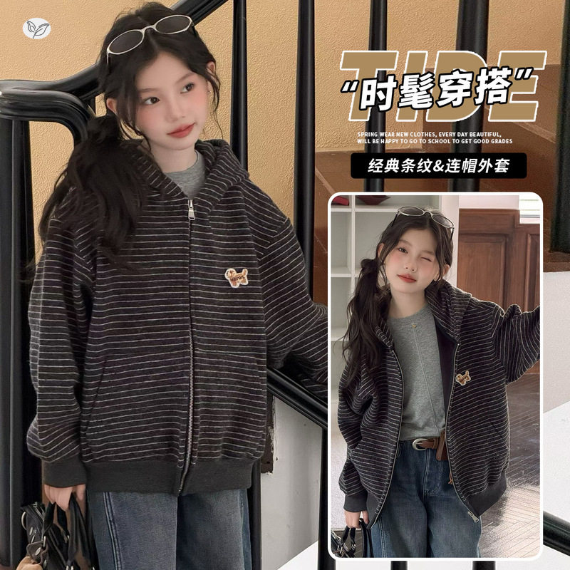 女童2026秋冬韩版新款加绒条纹小狗连帽外套上衣女大童卫衣开衫潮