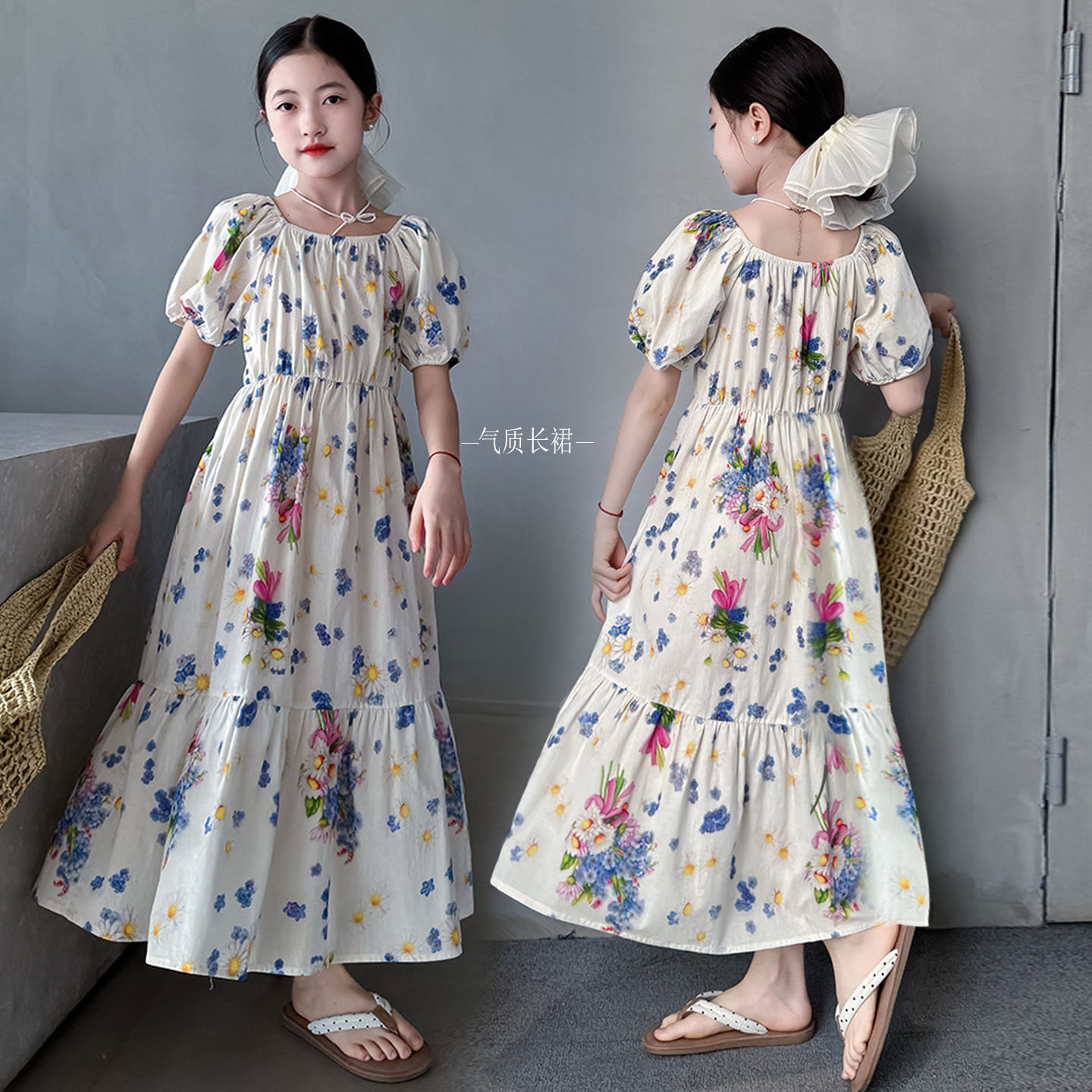 女童纯棉碎花连衣裙夏季