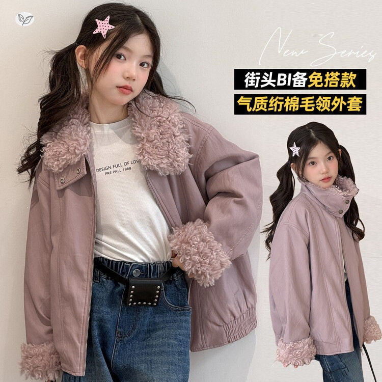 女童26冬季新款韩版羊羔毛翻领夹棉皮衣中大童挡风保暖机车服外套