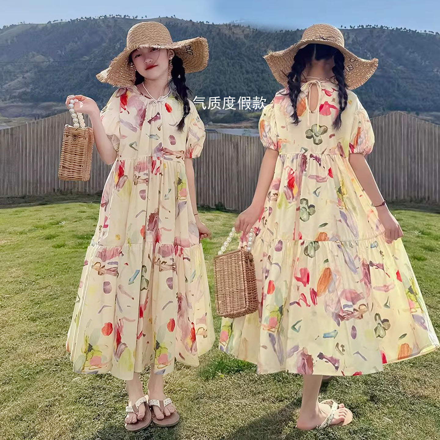 儿童气质度假花朵长裙子夏