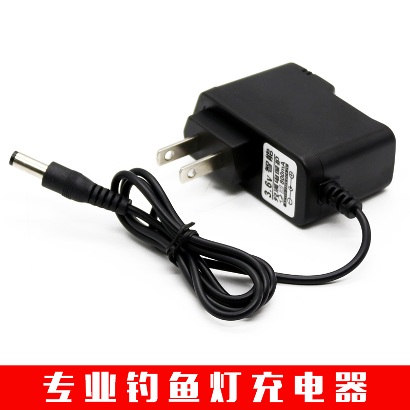 釣魚燈充電器3.6-4.2V通用夜釣燈充電器智能保護 DC5.5MM接口配件