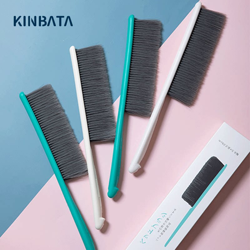 日本kinbata床刷除尘清洁用扫床刷子长柄软毛除尘刷卧室床上笤帚