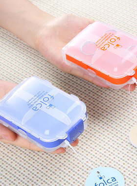 日本进口YAMADA三段折叠8格便携小药盒旅行药箱随身多格升级