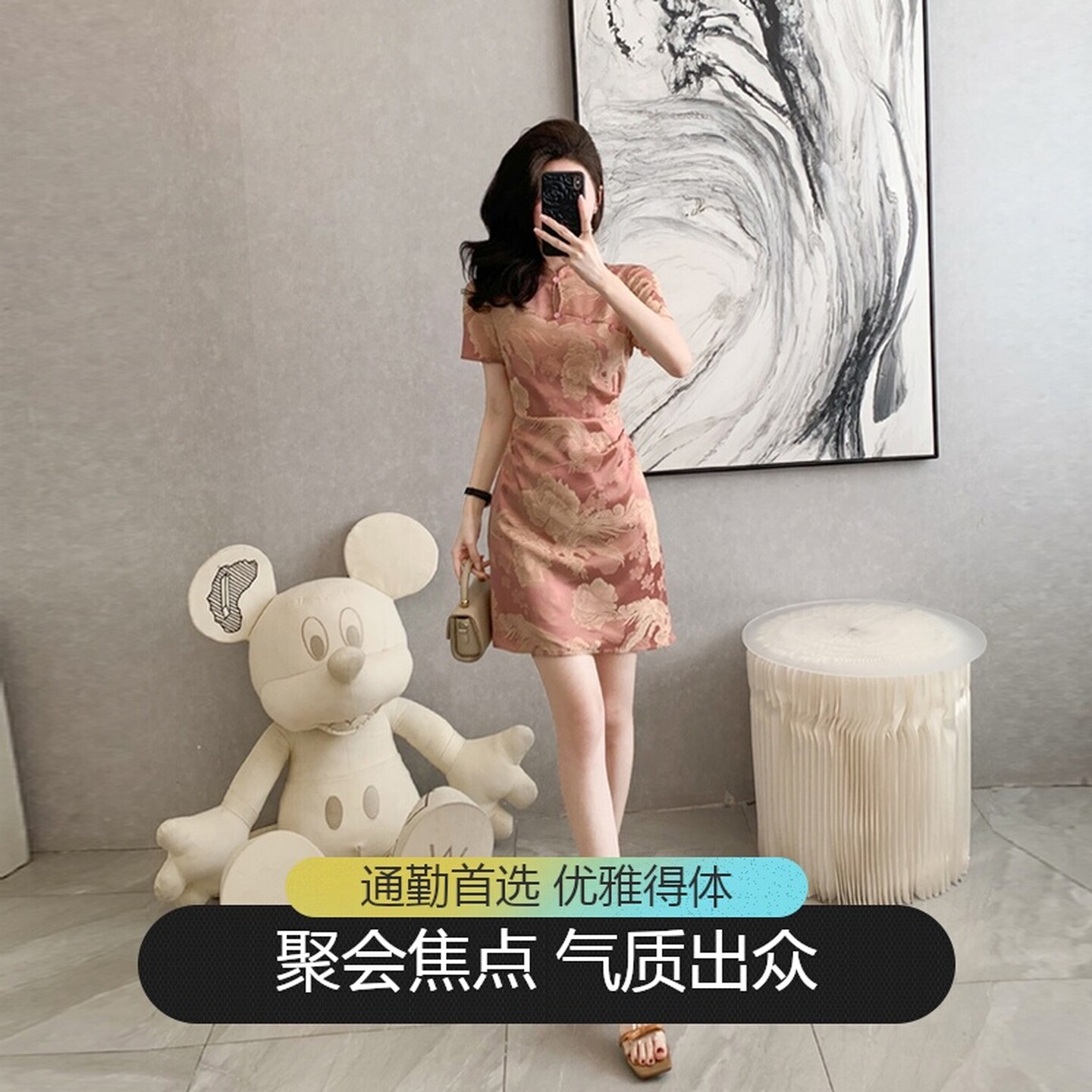 新中式改良旗袍夏季新款小个子收腰显瘦民国风少女气质绝美连衣裙