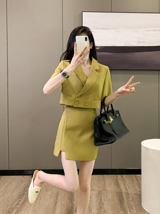 小香风高端气质名媛职业西装套装裙女装夏季小洋装御姐短裙两件套