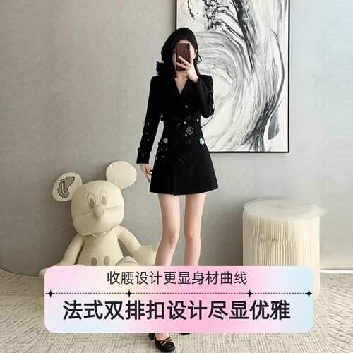 法式名媛双排扣西装连衣裙